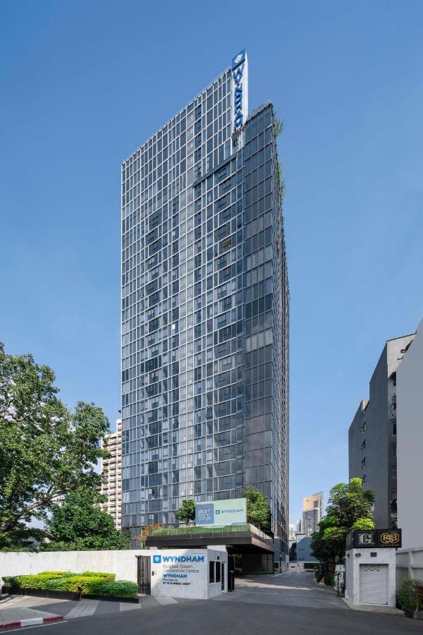Wyndham Queen Convention Centre מלון