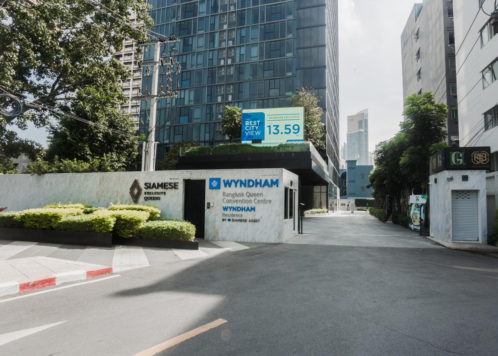 Wyndham Queen Convention Centre מלון בנגקוק