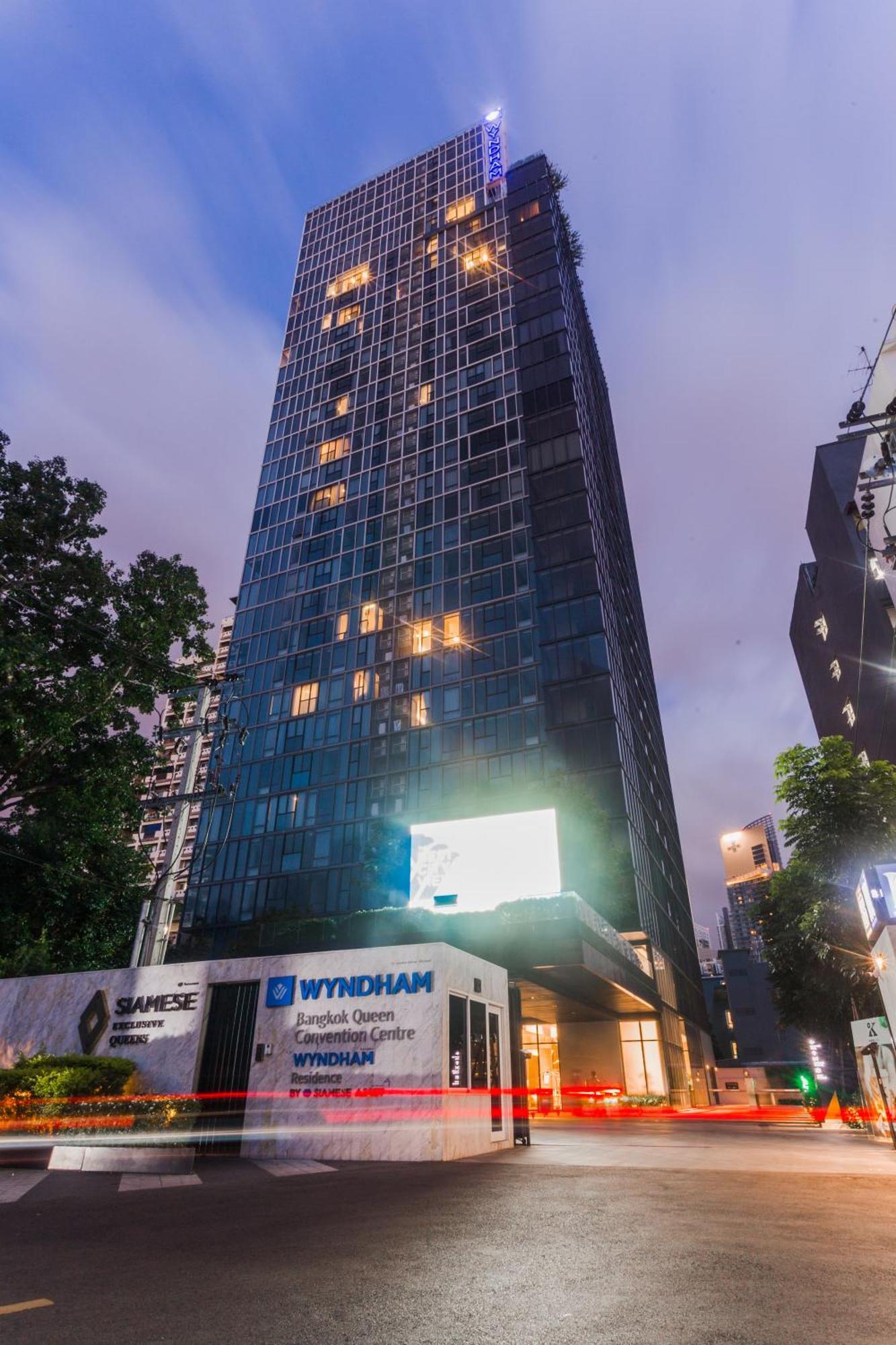 Wyndham Queen Convention Centre Бангкок